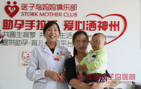 昆明送子鸟医院报喜案例