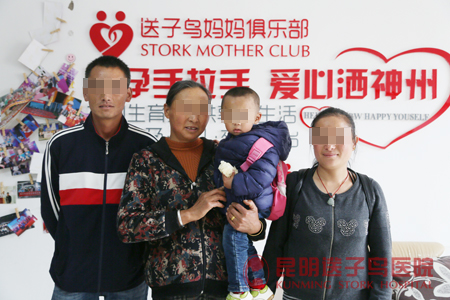 昆明送子鸟医院报喜案例