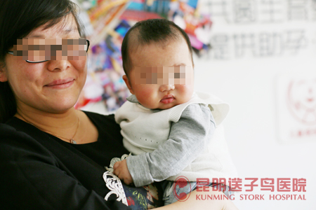 昆明送子鸟医院真实报喜案例